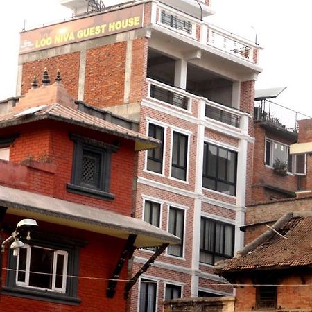 Looniva Guest House Lalitpur Exterior foto